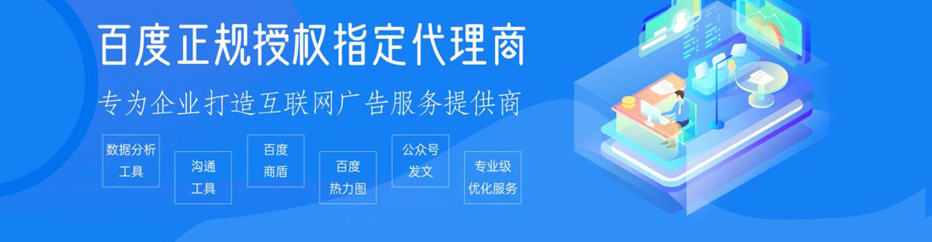 龙马潭朋友圈信息流