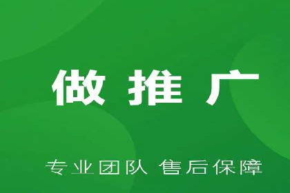 案例分享：SEM运营如何提高广告ROI