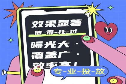 百度推广费用优化策略：成功企业案例分享